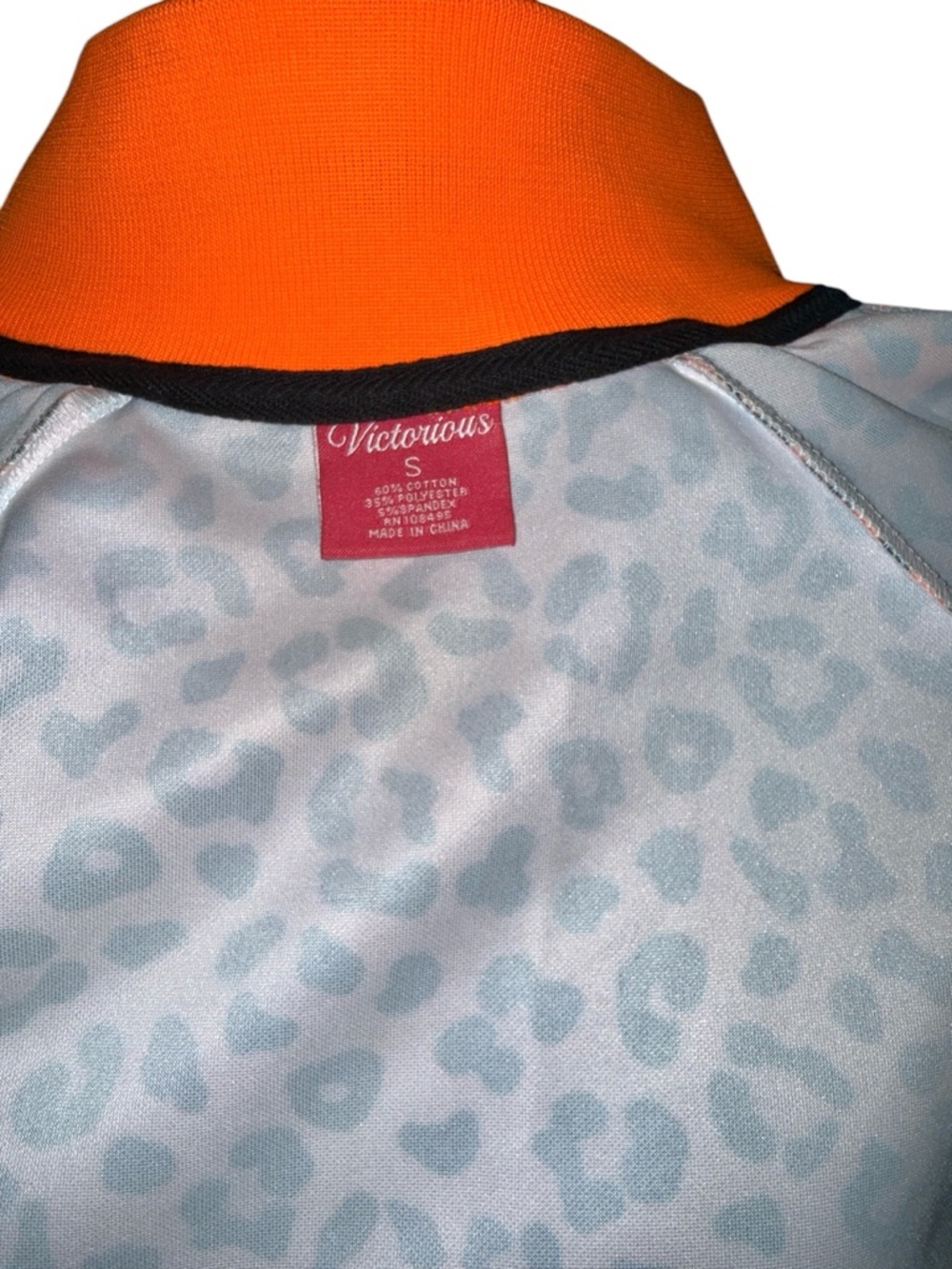 Victorious Neon Orange Leopard Print Jogger Suit, Size Small, NWOT - Picture 6 of 7